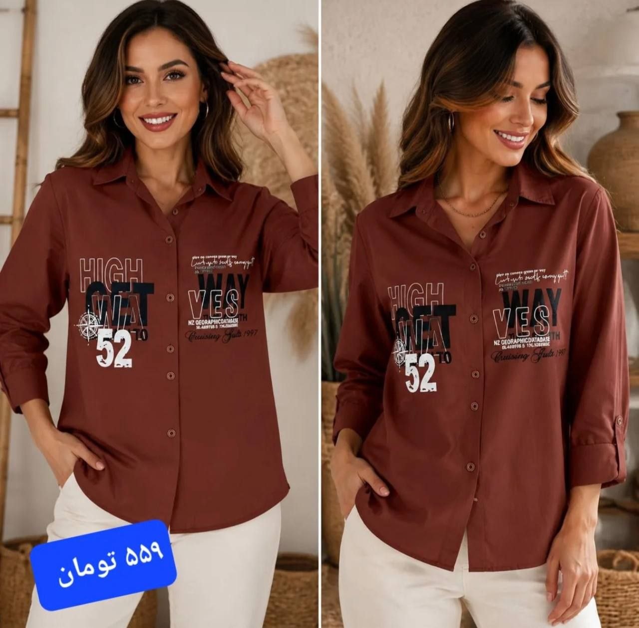 شومیز جلو چاپی کار بسیار خُنک
